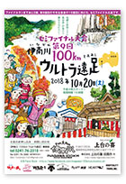 �ɓ��100�q�E���g�������`���VPDF