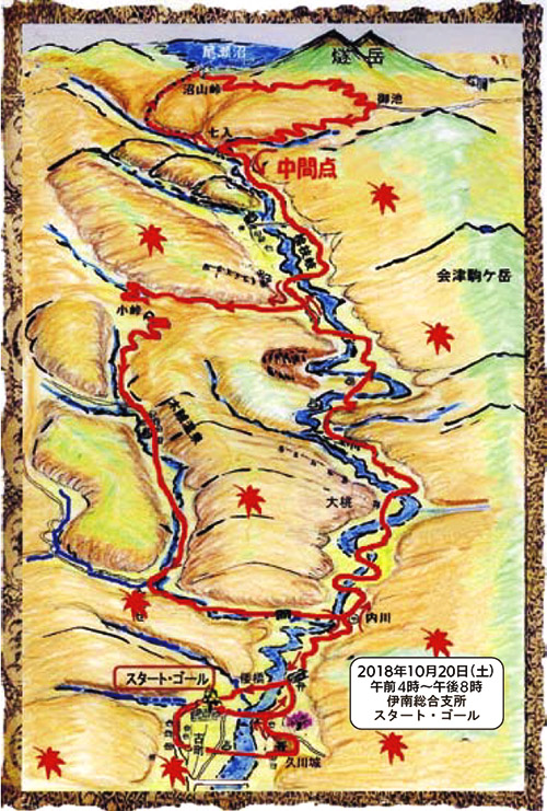 �ɓ��100�q�E���g�������@�R�[�X�ē��}