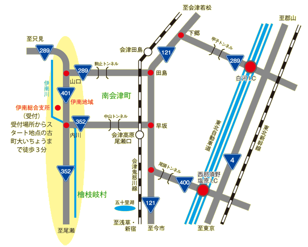 �ɓ��100�q�E���g�������@�A�N�Z�X�}�b�v