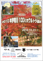 �ɓ��100�q�E���g�������`���VPDF