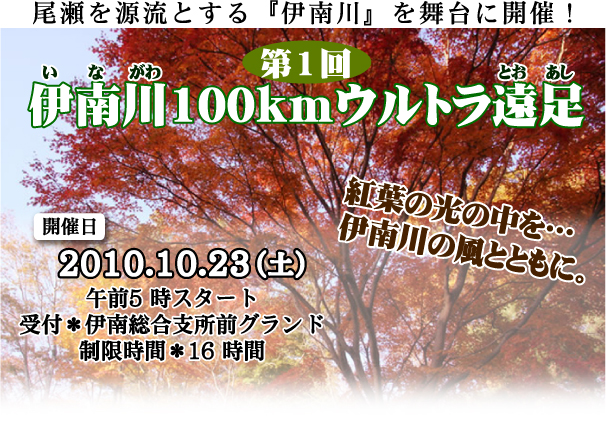 �ɓ��100�q�E���g������