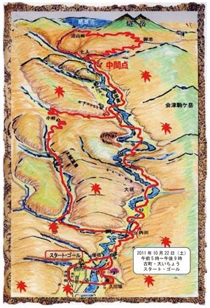 �ɓ��100�q�E���g�������@�R�[�X�ē��}