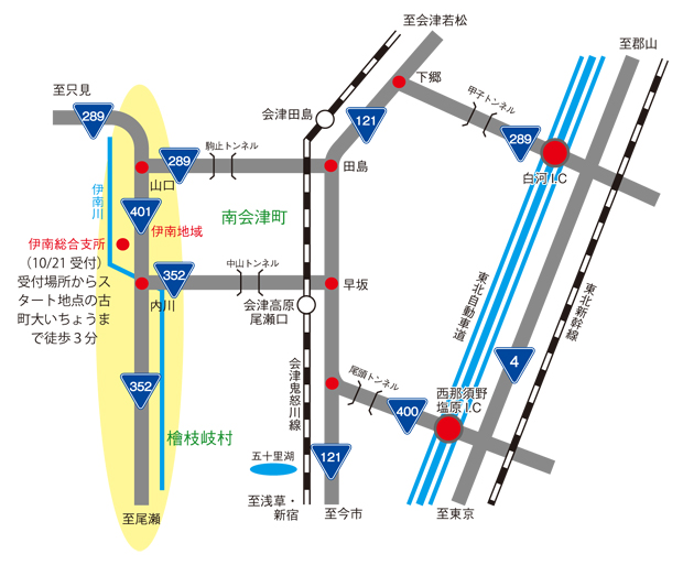 �ɓ��100�q�E���g�������@�A�N�Z�X�}�b�v