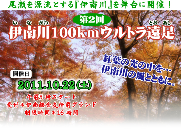 �ɓ��100�q�E���g������