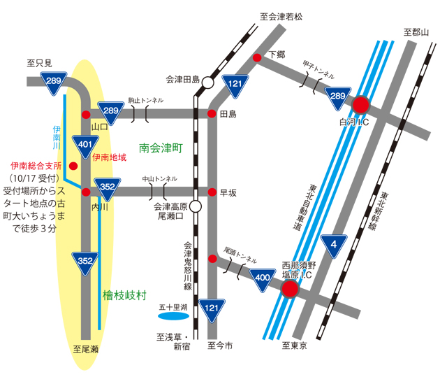 �ɓ��100�q�E���g�������@�A�N�Z�X�}�b�v