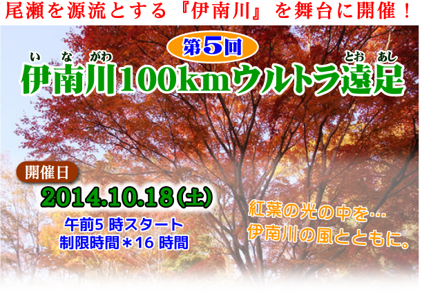 �ɓ��100�q�E���g������