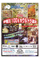 �ɓ��100�q�E���g�������`���VPDF