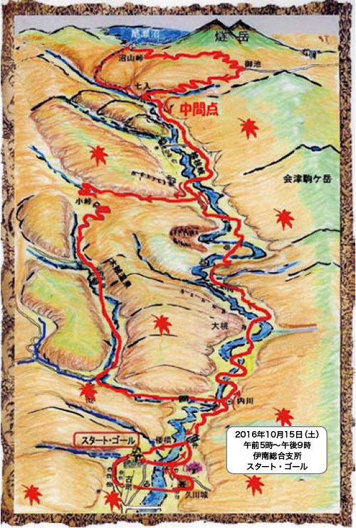 �ɓ��100�q�E���g�������@�R�[�X�ē��}